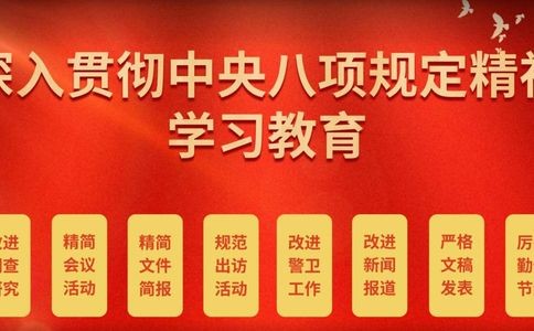 辽宁工程技术大学