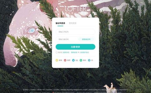 乐乎官网