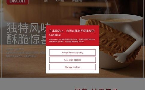 Lotus和情官网