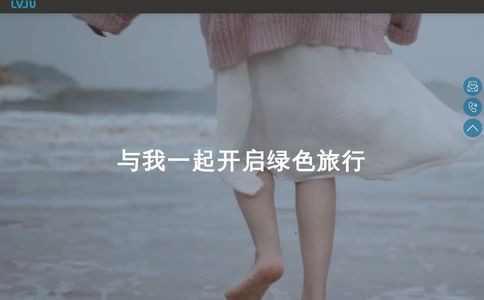 绿驹电动车官网