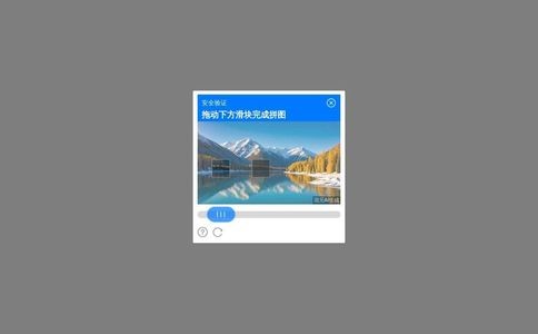 马蜂窝官网