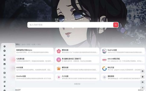 嘛哩嘛哩官网