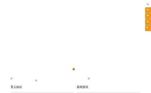 名校堂MINGXIAO官网