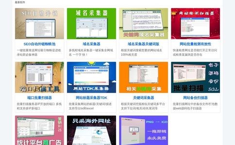 牛网