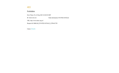 国家医学考试网