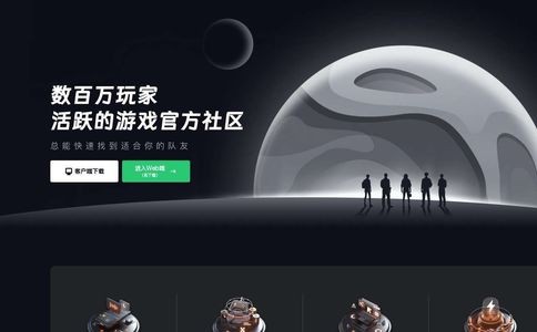 nn官网