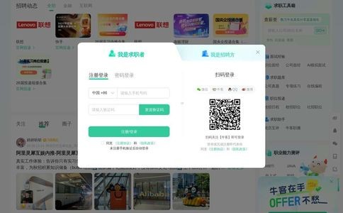 牛客网官网
