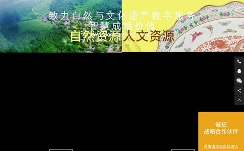 广州欧科官网