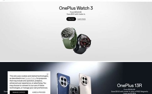 一加ONEPLUS官网