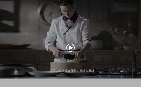 彭记坊官网