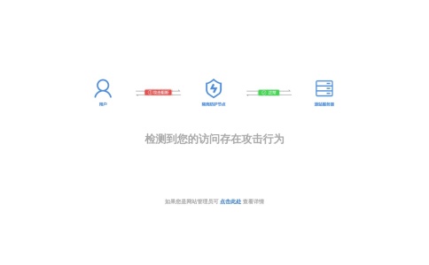 萍乡市人民政府