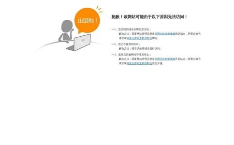 潘塔PENTA官网