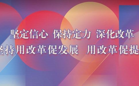 青海大学