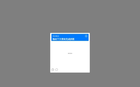 起点中文网