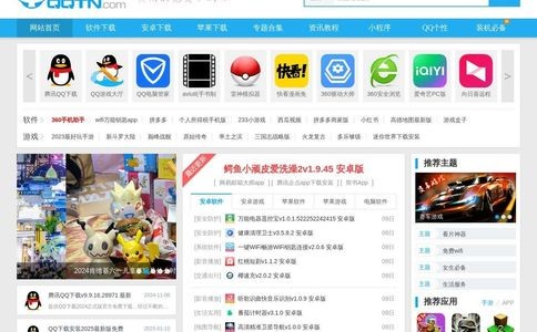 腾牛网