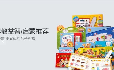 趣威Quway官网