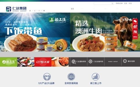 阿尔帝官网