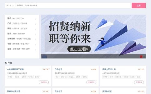 上方网