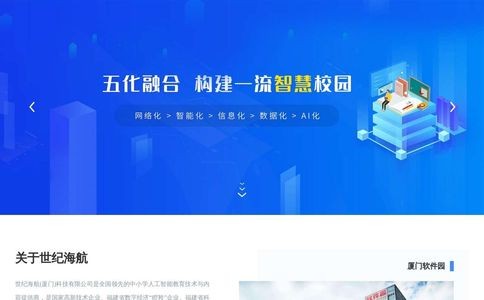 TDOG青少儿编程官网