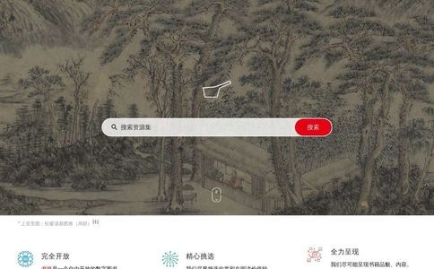 书格网