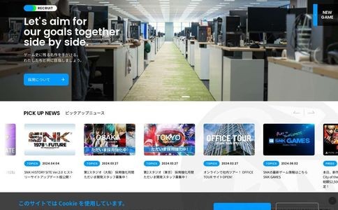 SNK官网