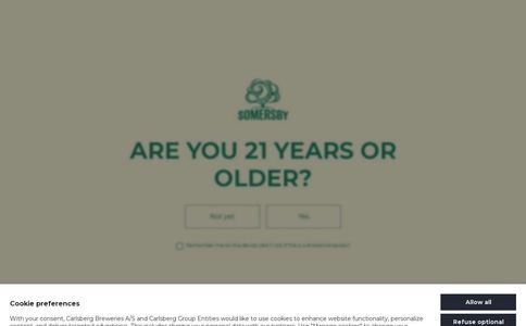 夏日纷果酒官网