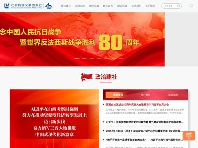 甲骨文官网