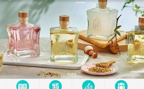 江苏三生石酒业有限公司