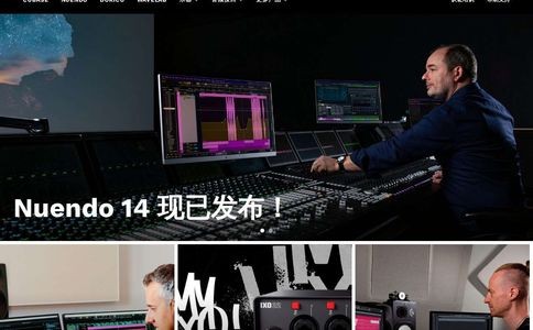 nuendo官网