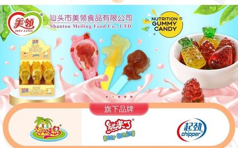 熊来了Bear Coming官网