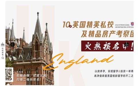 施强教育网