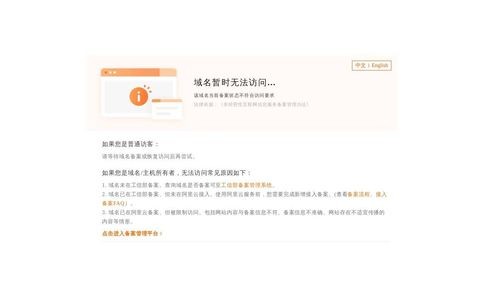 喜铺婚礼文化股份有限公司