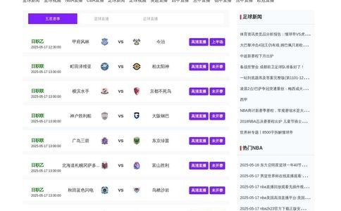 尚一特酒店官网