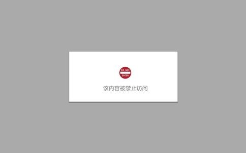 沈阳一运驾校