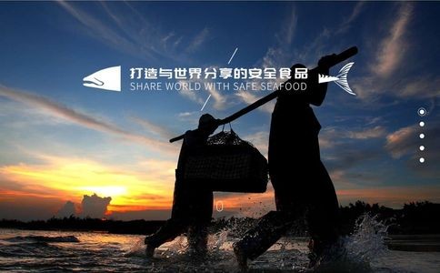 外婆桥水产官网