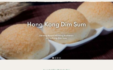 添好运餐厅官网