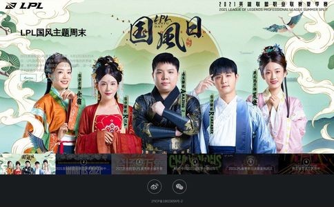 腾竞体育官网