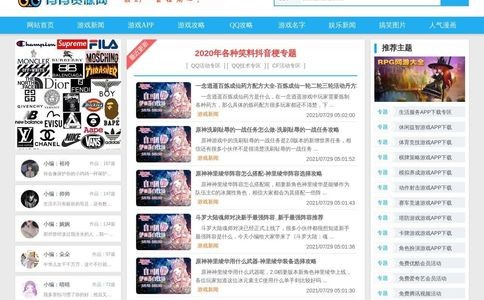 有有资源网