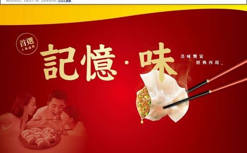 湾仔码头官网