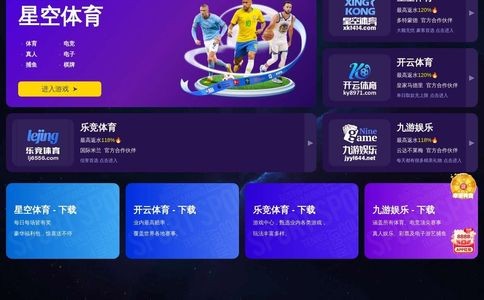 望清秋果酒官网