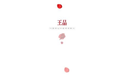 王品牛排官网