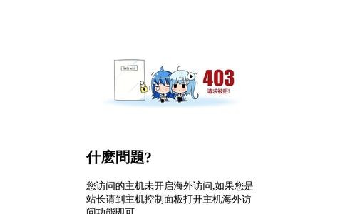 味巴哥官网