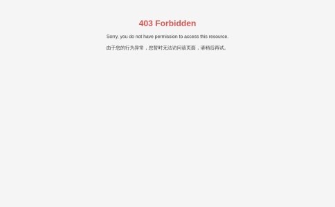 宁波市新四方餐饮官网