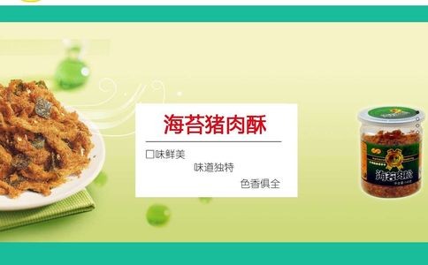 好好牌HaoHao官网