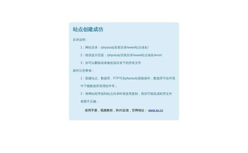 一直播