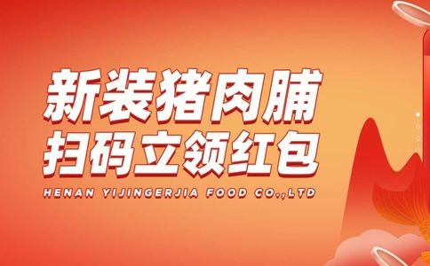 一井二家官网