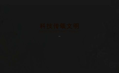 游族网络YOOZOO官网