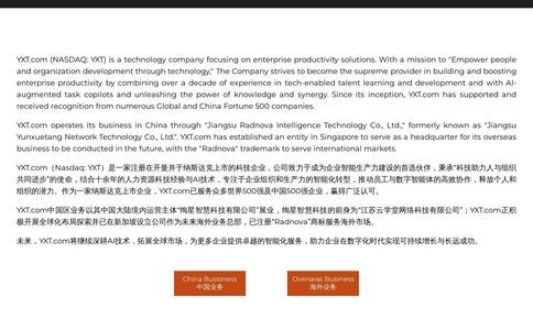 云学堂官网