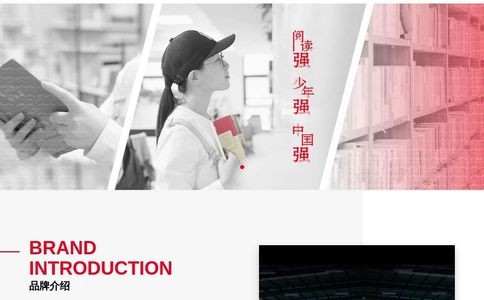 智慧熊官网