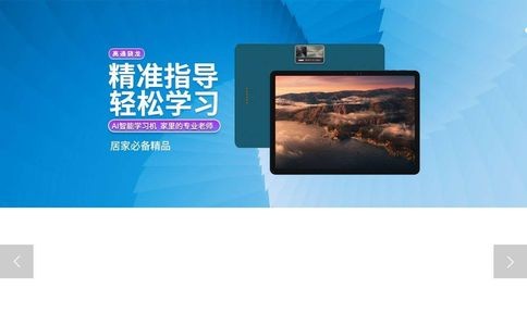 科诺Kenuo官网